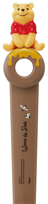https://cdn.shopify.com/s/files/1/0564/5166/1891/files/Skater-Nylon-Pasta-Server-Disney-Winnie-The-Pooh-Kwp1A-4973307546709-2.jpg?v=1753676264