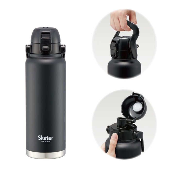 Skater Std12H-A 1200Ml Black Water Bottle with Handle and Mug Design