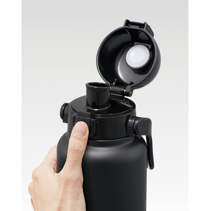 Skater Std12H-A 1200Ml Black Water Bottle with Handle and Mug Design