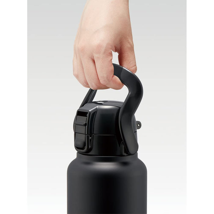 Skater Std12H-A 1200Ml Black Water Bottle with Handle and Mug Design