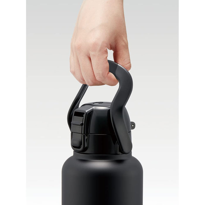 Skater 1500Ml Black Mug Bottle with Handle Std15H-A Direct Bottle