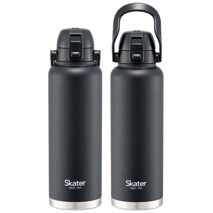 Skater 1500Ml Black Mug Bottle with Handle Std15H-A Direct Bottle