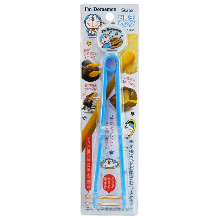Skater 22Cm Hand-Stain-Free Candy Tongs Doraemon Sanrio Gadget KTG2