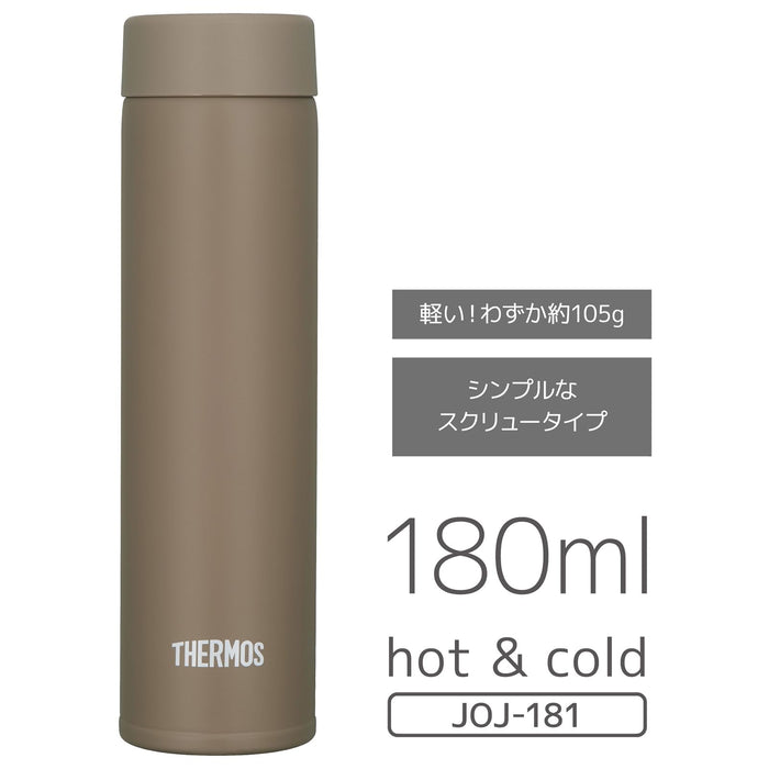 Thermos 180ml Olive Brown Vacuum Insulated Pocket Water Bottle Small Capacity-Kiichin - The #1 Place for Japanese Goods in Your Hand!