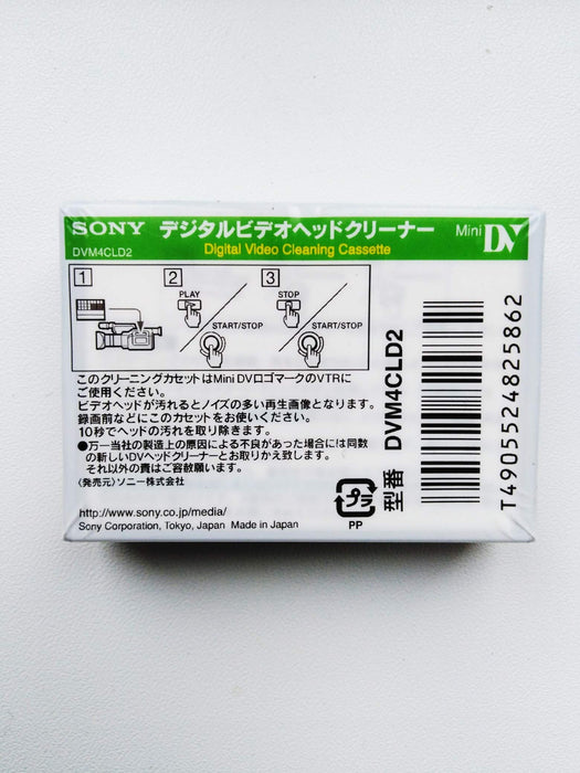 Sony Minidv Cleaning Cassette Dry Type Dvm4Cld2 for Clear Video Playback