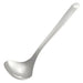 Sori Yanagi Large Stainless Steel Ladle - Premium Quality-Kiichin - The #1 Place for Japanese Goods in Your Hand!