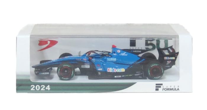 Schuco 1/43 Spark Kids KCMG Cayman SF23 TRD 01F Super Formula 2024 Kamui Kobayashi-Kiichin - The #1 Place for Japanese Goods in Your Hand!