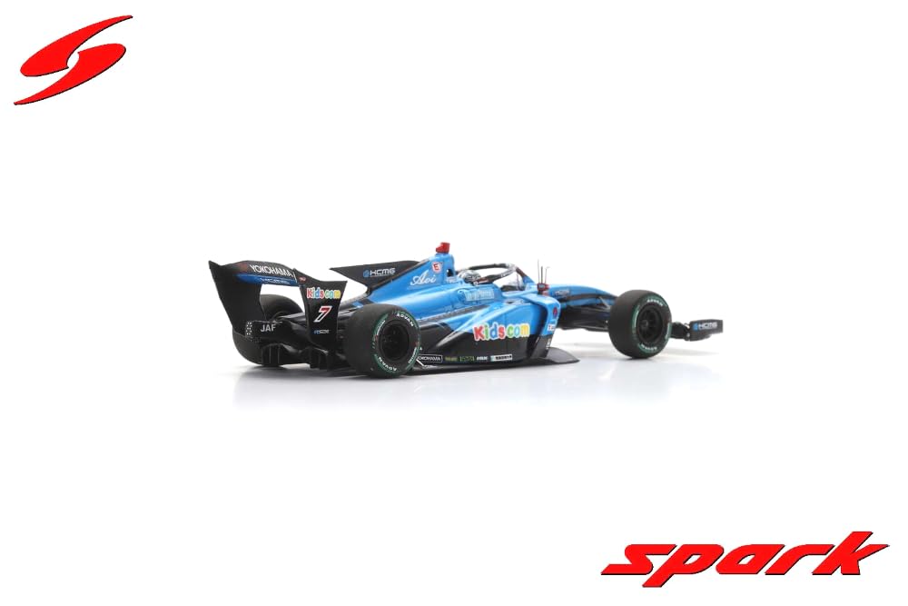 Schuco 1/43 Spark Kids KCMG Cayman SF23 TRD 01F Super Formula 2024 Kamui Kobayashi-Kiichin - The #1 Place for Japanese Goods in Your Hand!