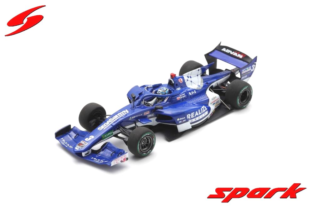 Schuco Spark 1/43 Kondo Racing Sf23 TRD 01F Super Formula 2024 Kenta Yamashita-Kiichin - The #1 Place for Japanese Goods in Your Hand!