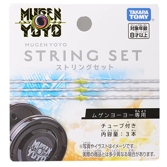 Mugen Yoyo String Set by Takara Tomy
