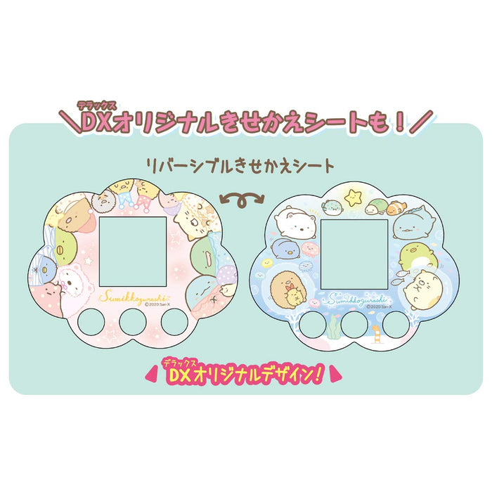 Takara Tomy Sumikko Gurashi Catch Dx Interactive Toy Game