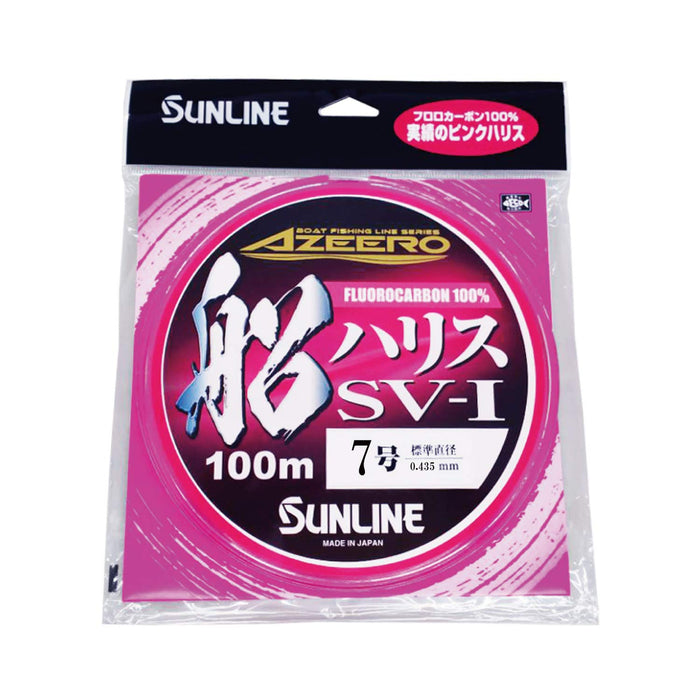 Sunline Ajiro Boat Line SV-1 HG 100m #7 Durable Fishing Line