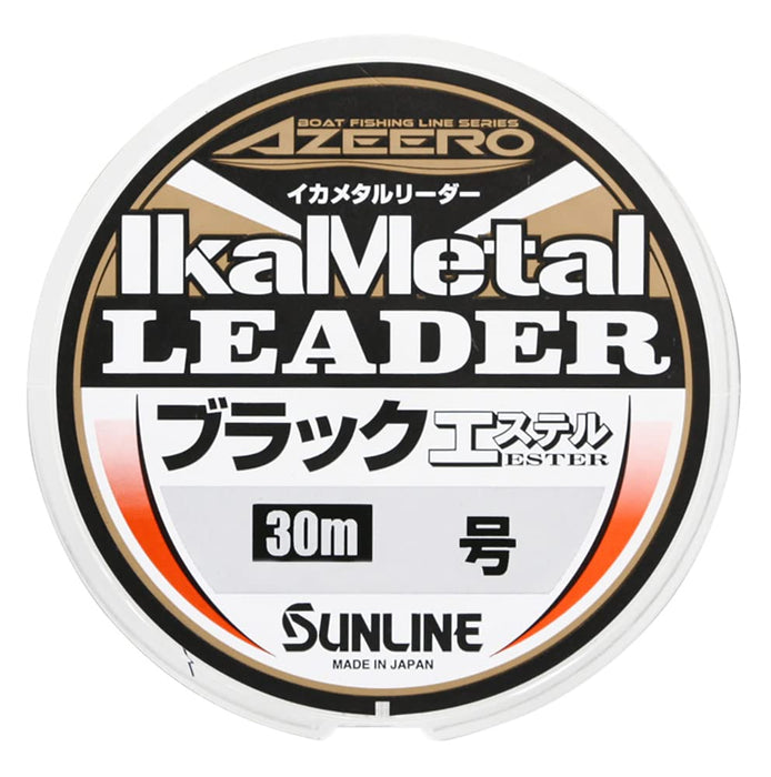 Sunline Ajiro Squid Metal Leader Black 30M Size 2.5 Durable Ester Line-Kiichin - The #1 Place for Japanese Goods in Your Hand!