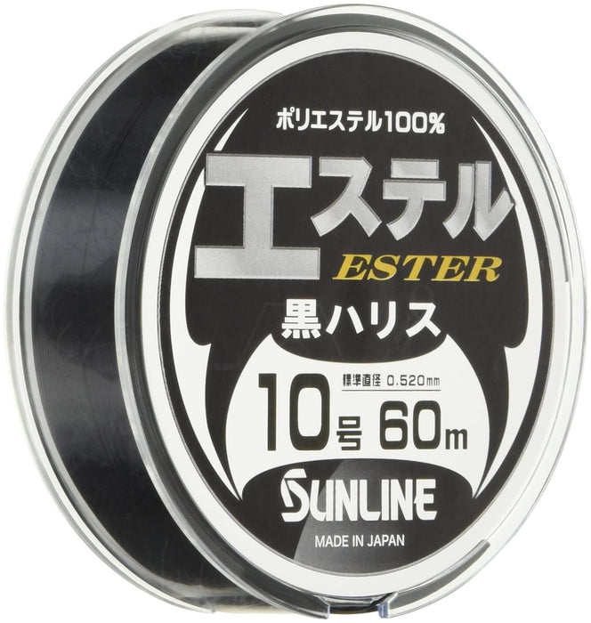 Sunline Black Line Polyester Thread Size 10 60M Black