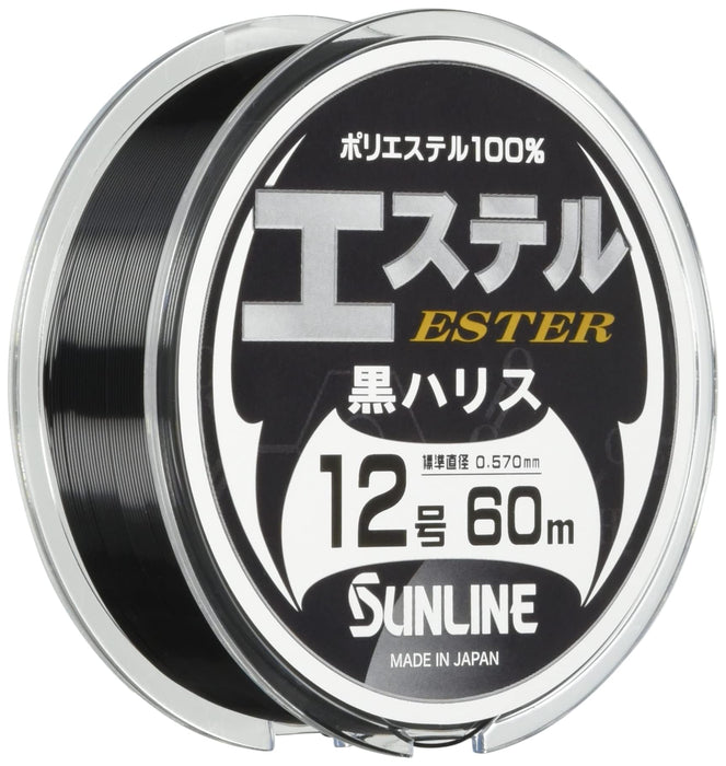 Sunline 黑色聚酯線 60M 尺寸 12 - 耐用釣線