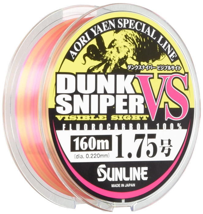 Sunline Dunk Sniper 氟碳钓鱼线 160M 1.75 黄色 粉色