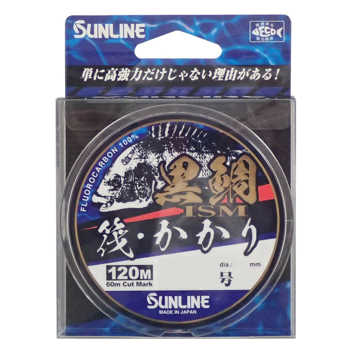 Sunline Kurodaiism 1.25 氟碳钓鱼线 120M 自然透明