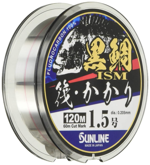 Sunline Kurodaiism 氟碳线 1.5 120M 自然透明