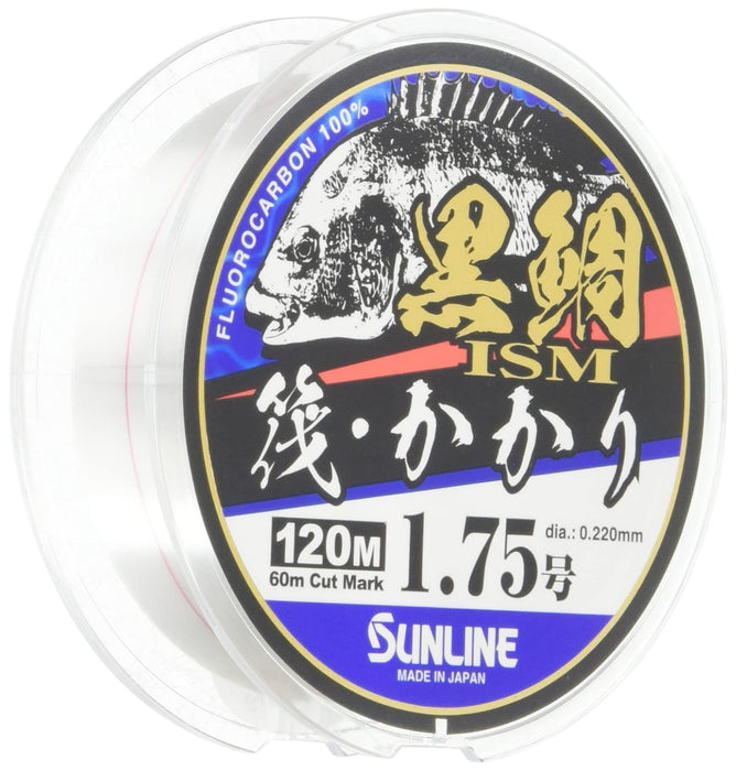 Sunline Fluorocarbon Fishing Line Kurodaiism 120M 1.75 No. Clear