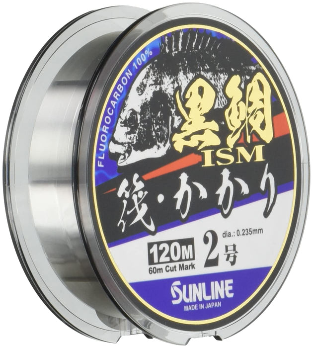 Sunline Kurodaiism 氟碳钓鱼线 120M 2 号自然透明