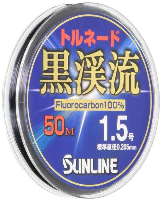 Sunline Tornado Black Stream Fluorocarbon Line 50M 1.5