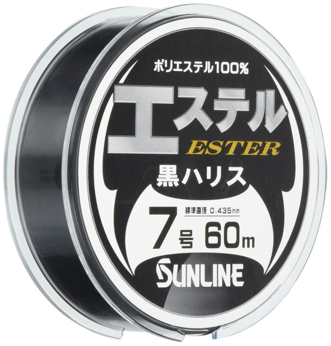 Sunline Harris 聚酯纖維黑色 60M 7 號耐用釣魚線