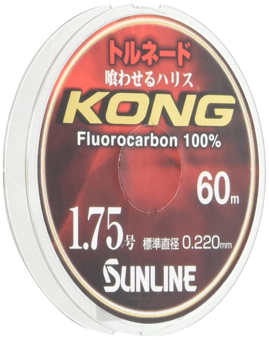 Sunline Harris Tornado 氟碳线 60M 1.75 自然透明