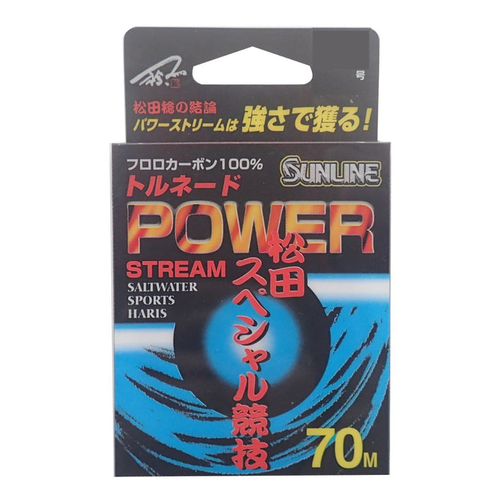 Sunline Harris Tornado Matsuda 竞赛 Power Stream 氟碳 70M 2 号