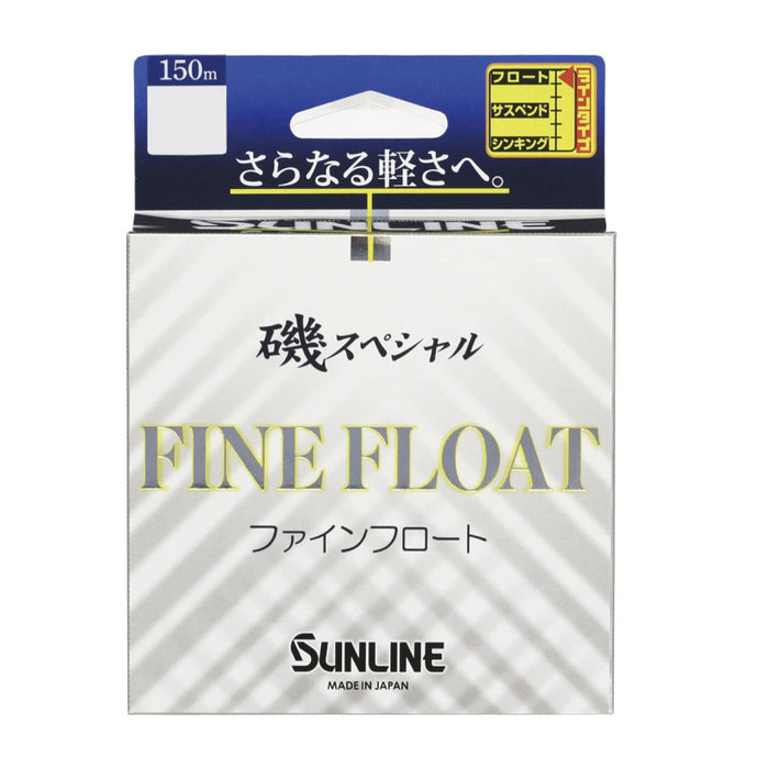 Sunline Iso 特细浮钓线 150M 1.5 黄色