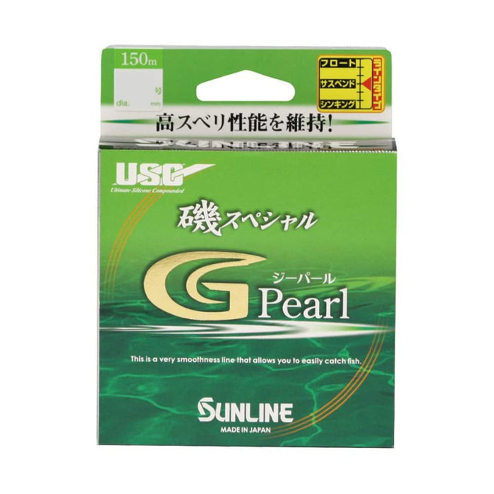 Sunline Iso Special G Pearl 150M 1.5 Yellow Green Orange Red Line