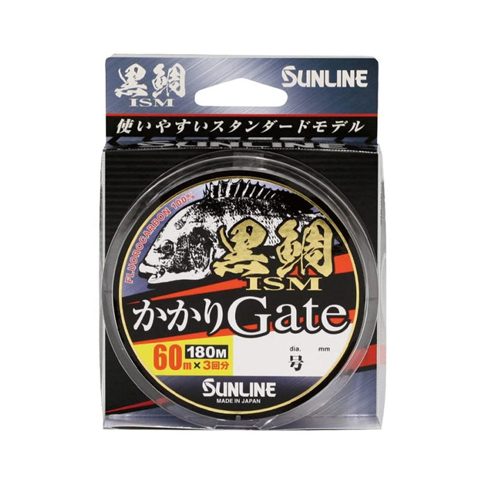 Sunline Kurodai Ism Gate釣線180M 1號