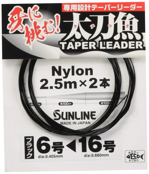 Sunline Hairtail Tapered Nylon Leader 2.5M X 2 6-16 Black-Kiichin - The #1 Place for Japanese Goods in Your Hand!
