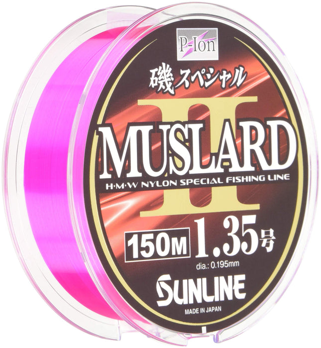 Sunline Line Iso Special Muslardii 150M 1.35 粉色 多色