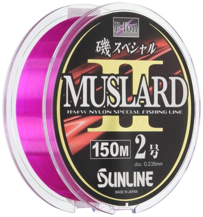 Sunline Iso 特殊钓鱼线 150M 2.5 粉色 耐用 高性能