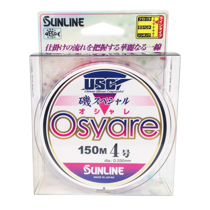 Sunline Iso Special Osyare 150M 4 號絲質白色多標記釣魚線