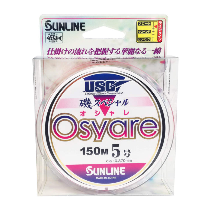 Sunline Iso 特殊钓鱼线 150M 5 号 - 耐用可靠