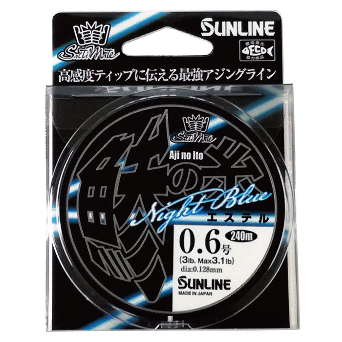 Sunline Saltymate Horse Mackerel Thread Ester Night Blue 240M 3Lb 0.6