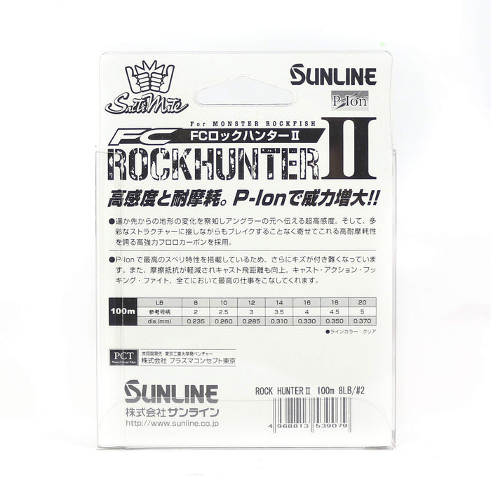 Sunline Saltymate Rock Hunter II 100M No. 2 8Lb Fishing Line