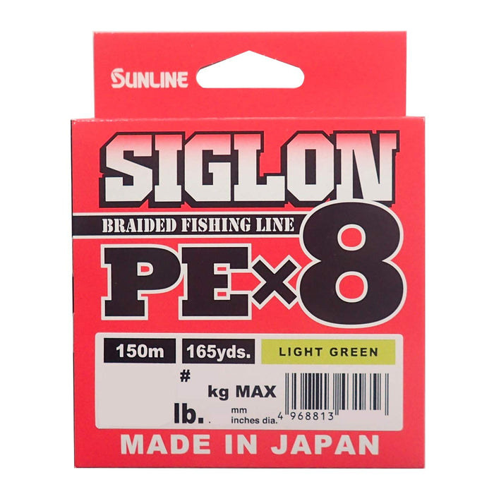 Sunline Sigron PEX8 150M Light Green 6Lb Fishing Line 0.4 Diameter