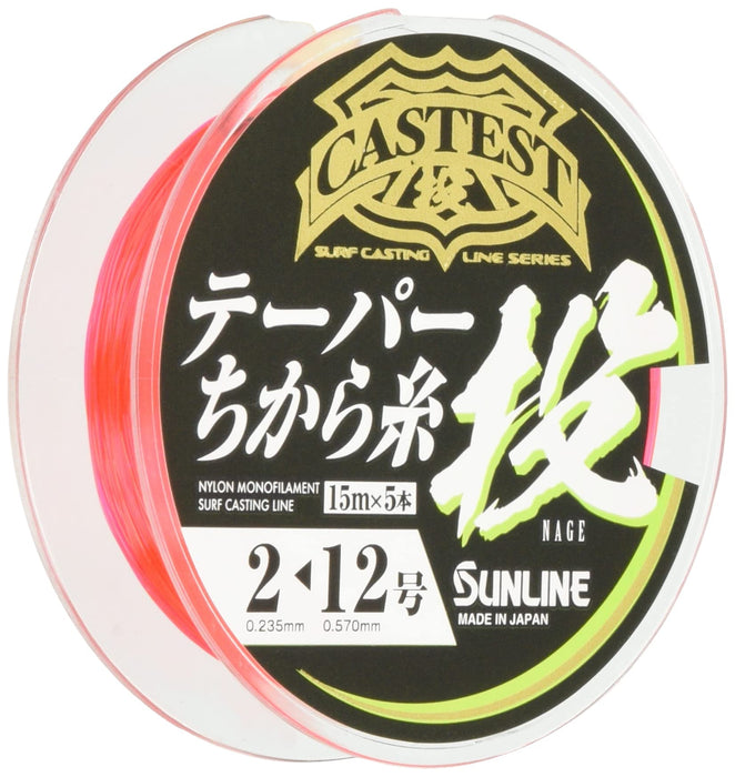 Sunline 尼龍線 75M 紅色錐度動力鑄造螺紋 #2-12