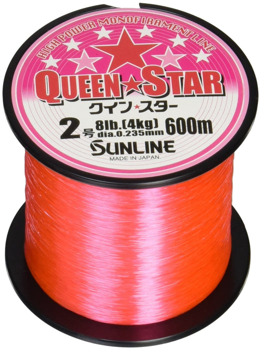 Sunline 尼龙线 Queen Star 600M 2 号粉色钓鱼线