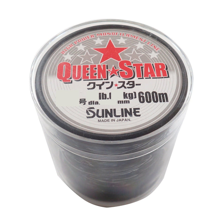 Sunline Queen Star Nylon Fishing Line 600M No. 8 Mist Gray