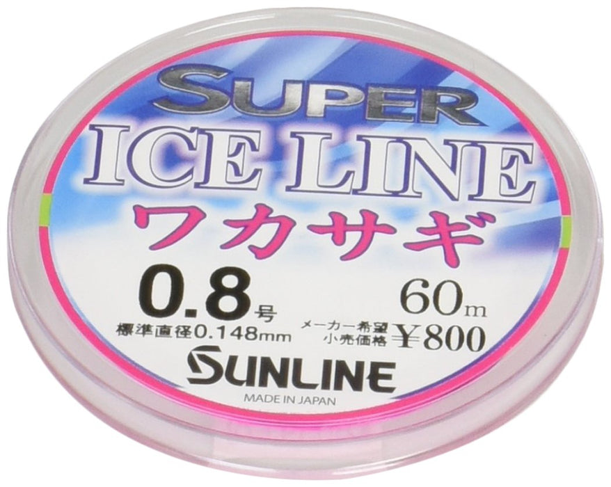 Sunline Nylon Fishing Line 60M 0.8 - Super Ice Smelt Durable Quality