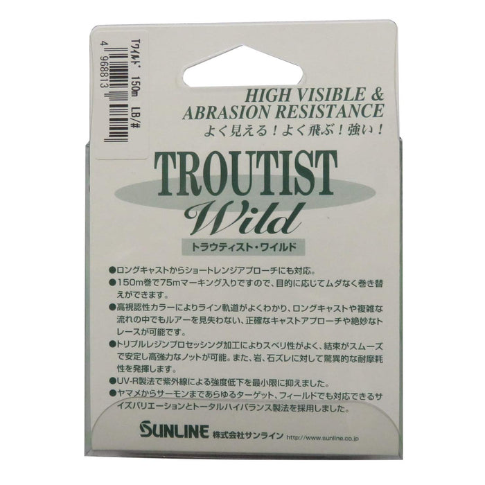 Sunline Troutist Wild 150M 1.5 6Lb 超级哑光绿色尼龙线