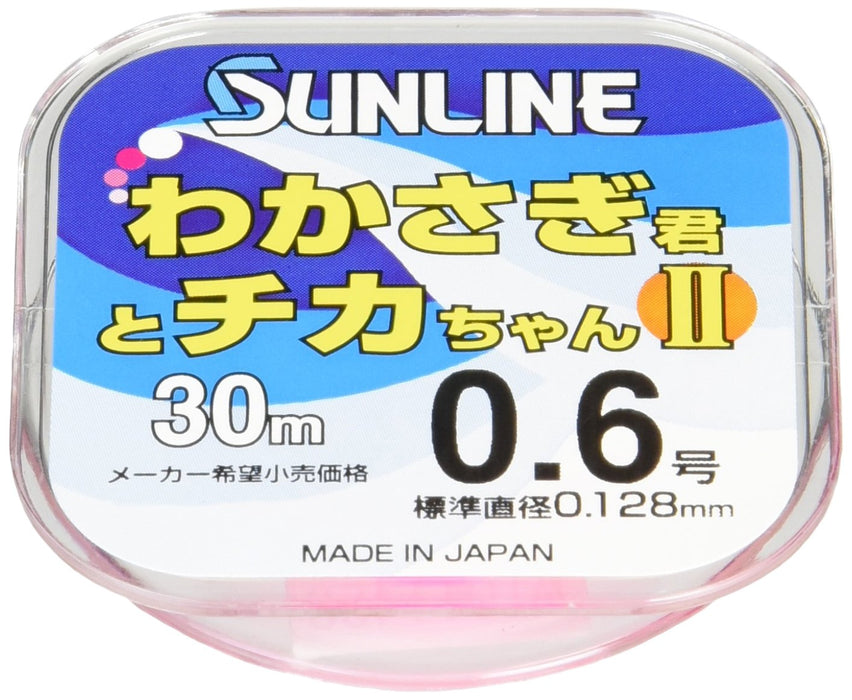 Sunline Wakasagi-Kun Chika-Chan II Nylon Line 30M 0.6 Pink