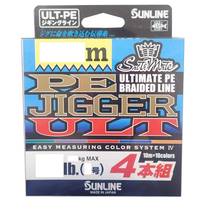 Sunline Pe Line Saltymate Jigger Ult 套裝 300M #3 50 磅耐用釣線