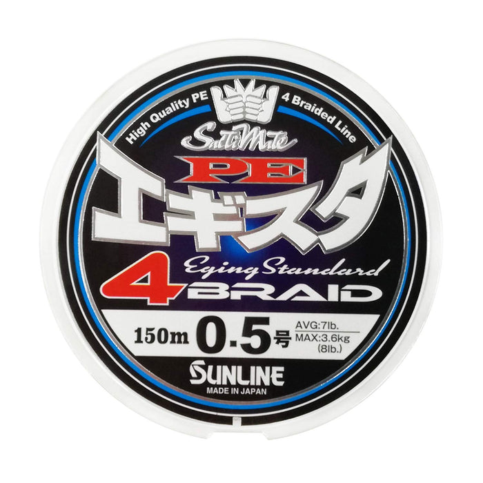 Sunline Saltimate Pe Egista X4 编织钓鱼线 150 米 尺寸 0.5