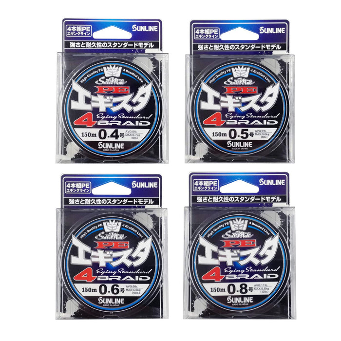 Sunline Saltimate Pe Egista X4 Braided Fishing Line 150M Size 0.5