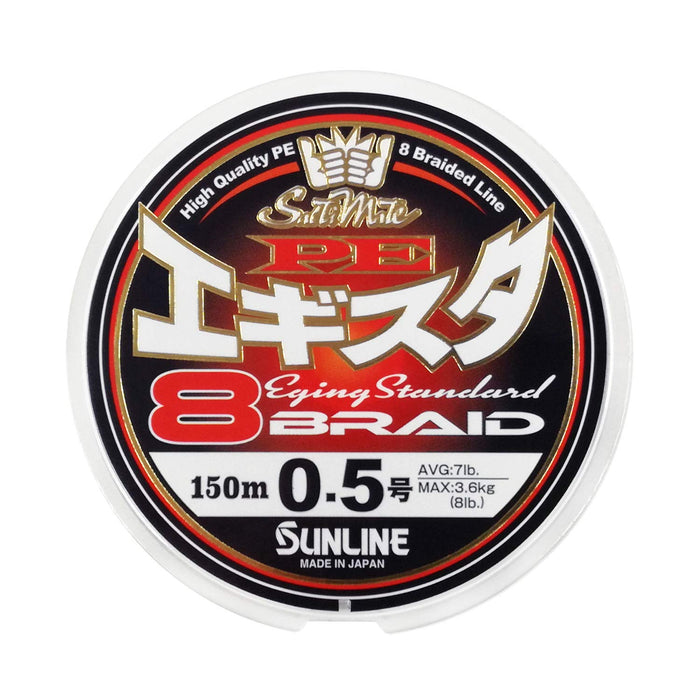 Sunline Saltimate Pe Egista X8 150M 白色粉色浅绿色编织钓鱼线