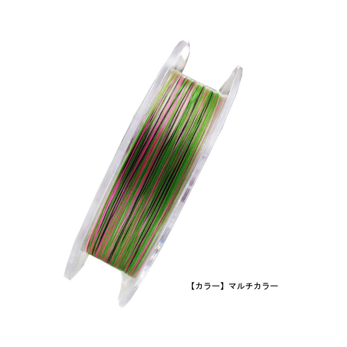 Sunline Saltimate Pe Egista X8 150M White Pink Light Green Braided Fishing Line